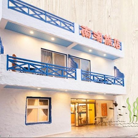 Na Hai Hostel Kenting Exterior foto