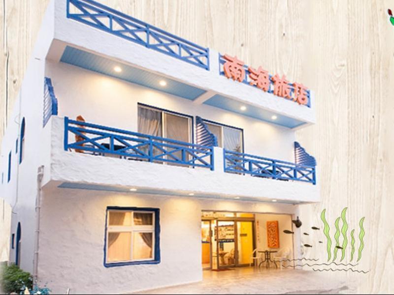 Na Hai Hostel Kenting Exterior foto